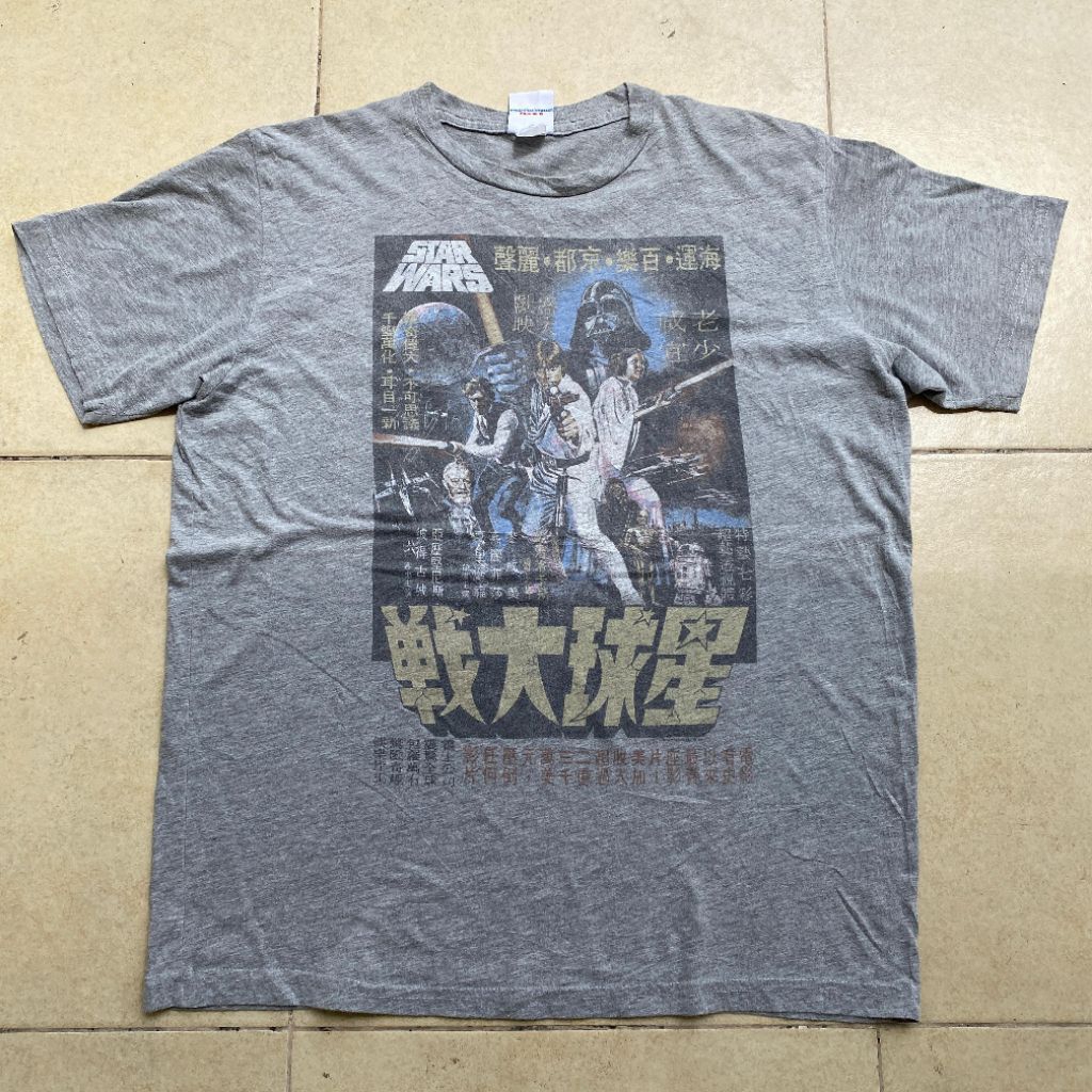 Kaos film star wars Chinese promotion poster original second Bekas murah, jual kaos starwars origina