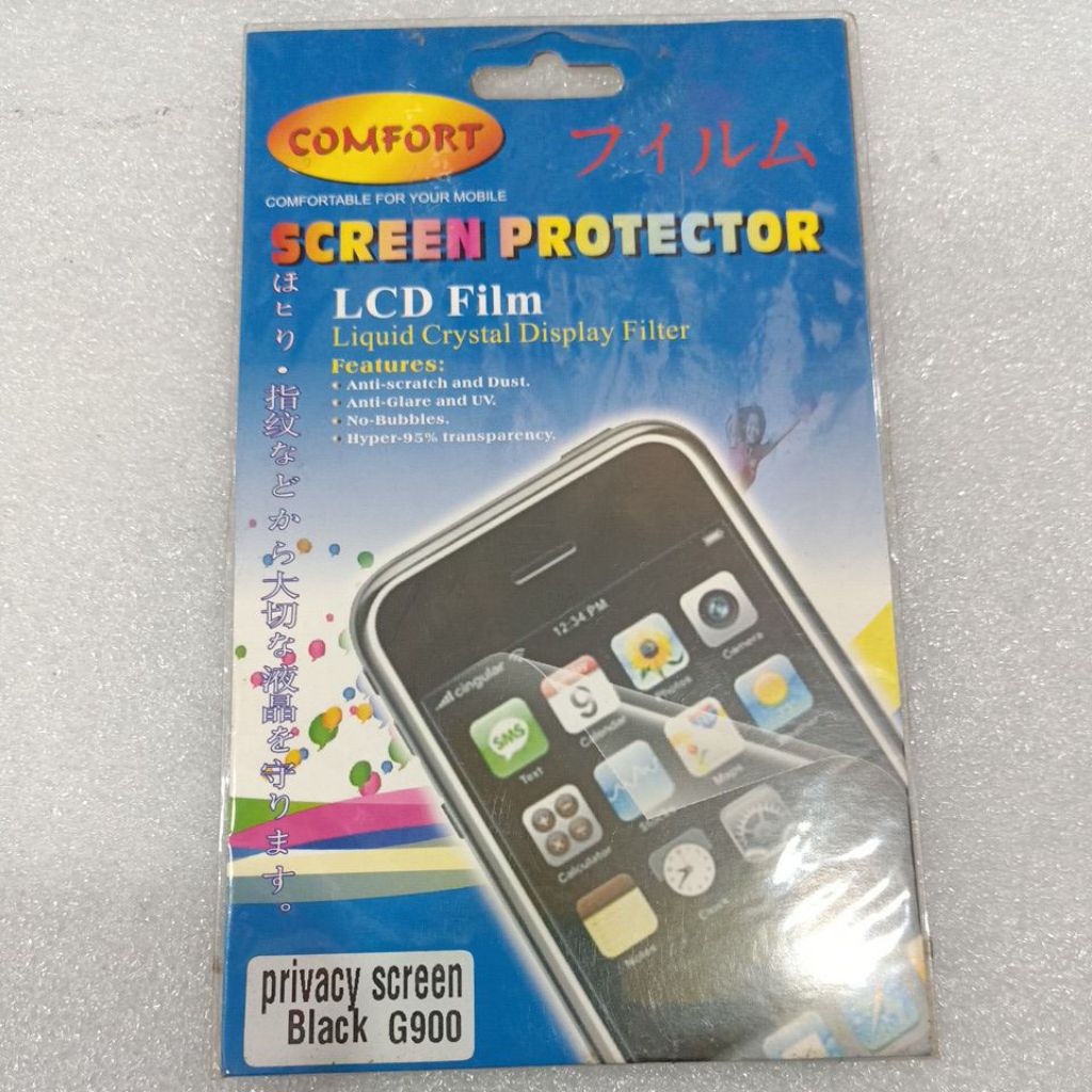 A. Glare Spy Nexian G900