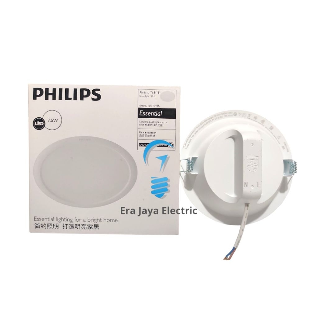 PHILIPS LAMPU DOWNLIGHT ESSENTIAL 7.5 WATT 4000K NATURAL WHITE