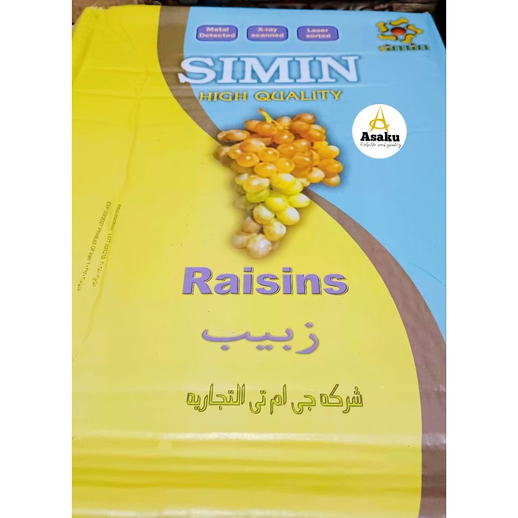 

KISMIS SIMIN GOLDEN MANIS ASAM 1KG OLEH OLEH HAJI UMRAH CEMILAN SEHAT