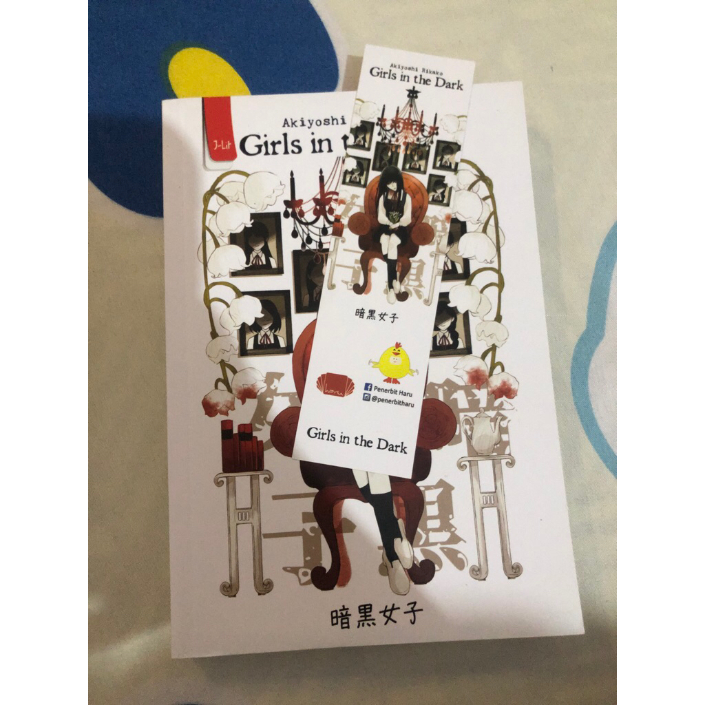 preloved girls in the dark