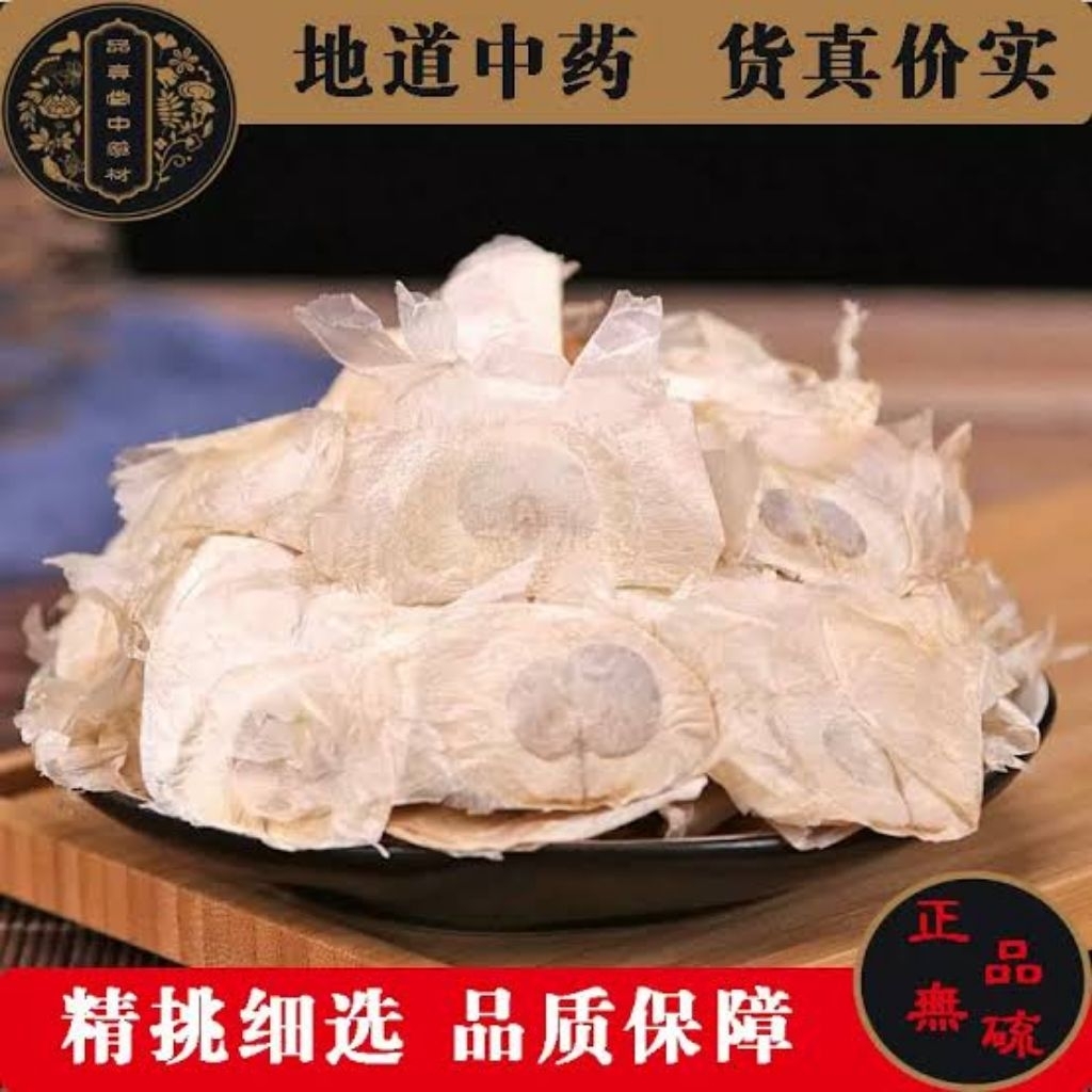 

100gr Herbal Po Gu Zhi / Qian Zhang Zhi / Mu Hu Die Premium Grade Indian Trumpet Flower Seed / Trumetflower Seed / Tree Of Damocles