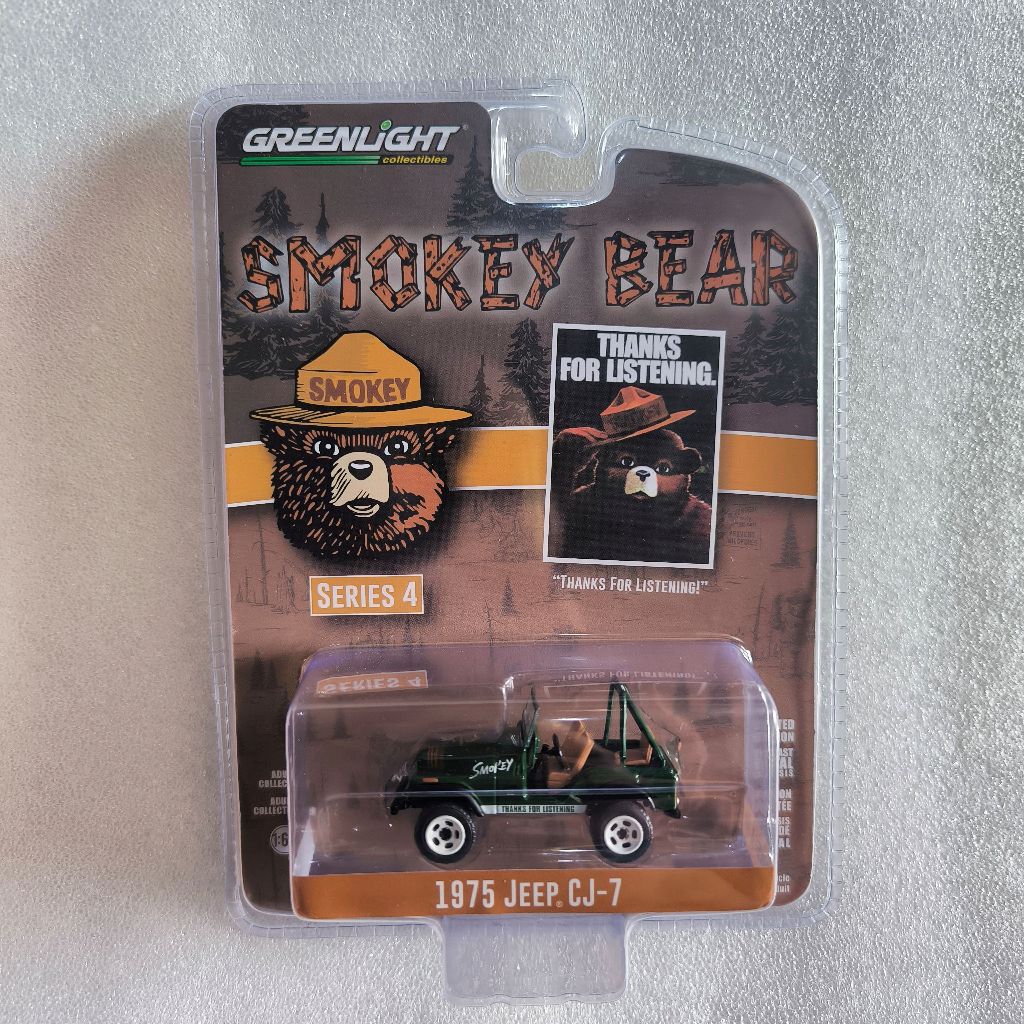 GREENLIGHT SMOKEY BEAR SERIES 4 - 1975 JEEP CJ 7