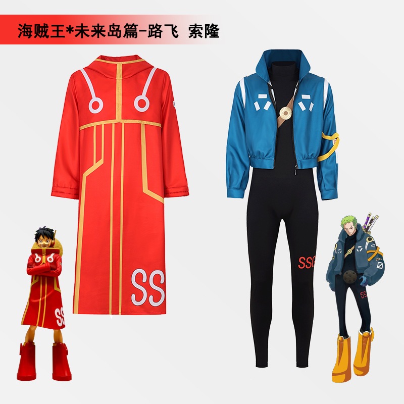One Piece Cosplay Luffy Roronoa Zoro cosplay costume