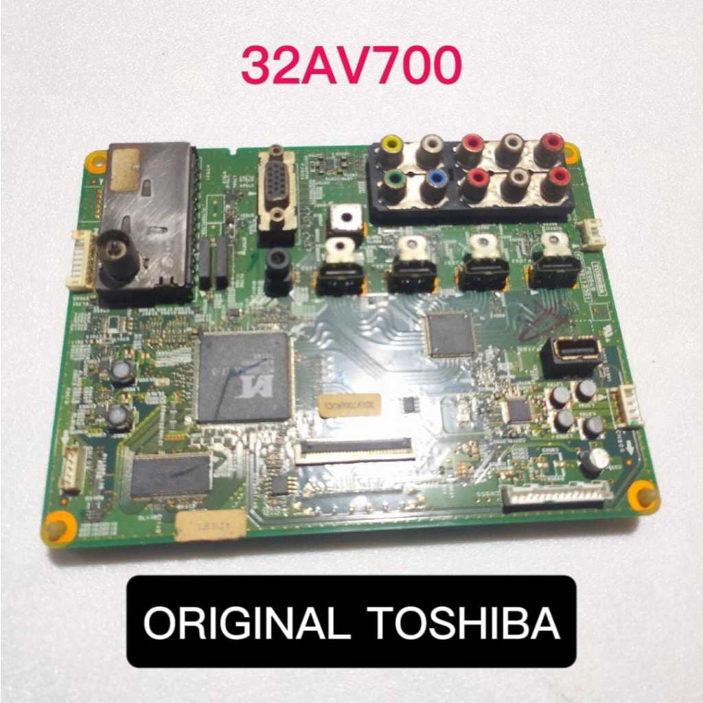 MB Mainboard Motherboard Mobo Modul mb Mesin tv Toshiba 32AV700 32av700