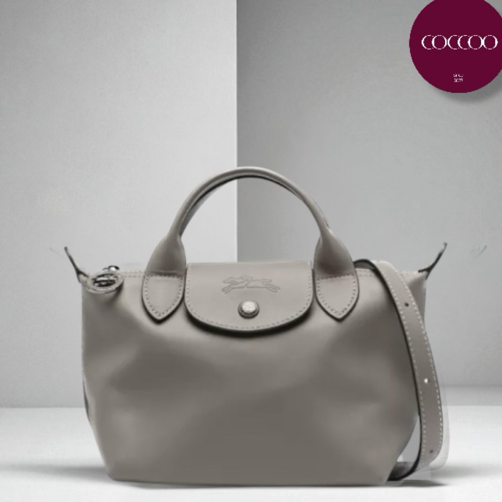 Cuir - Grey/Turtle dove Xs Readystock