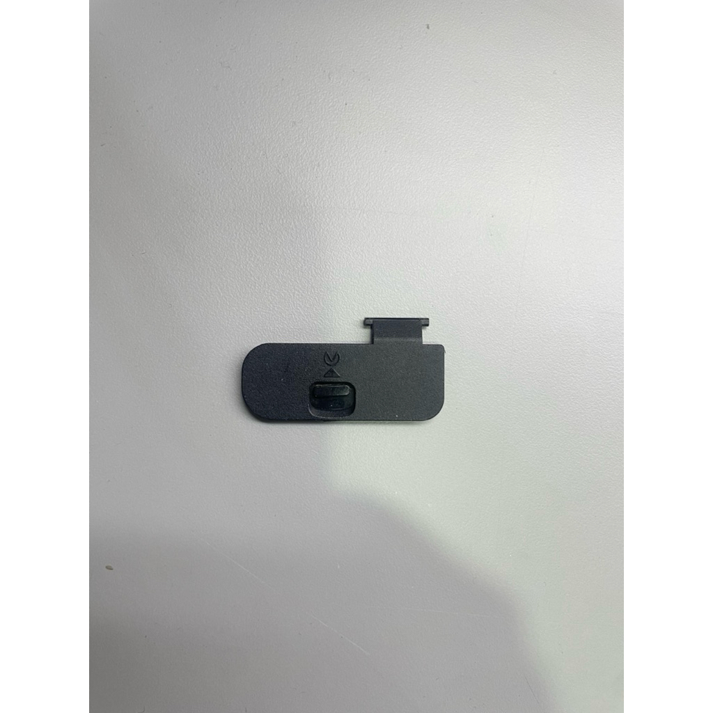 Tutup Baterai Battery For Nikon D5200