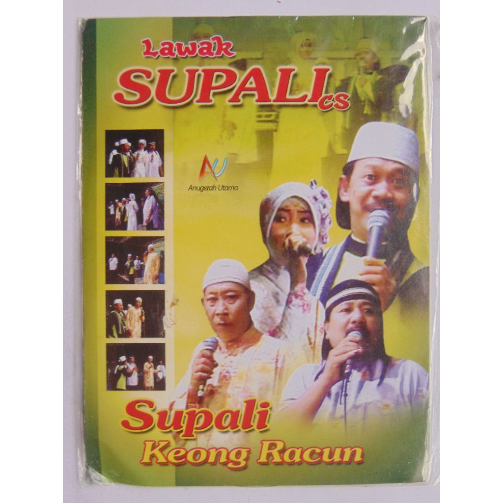 VCD Lawak Supali Keong Racun