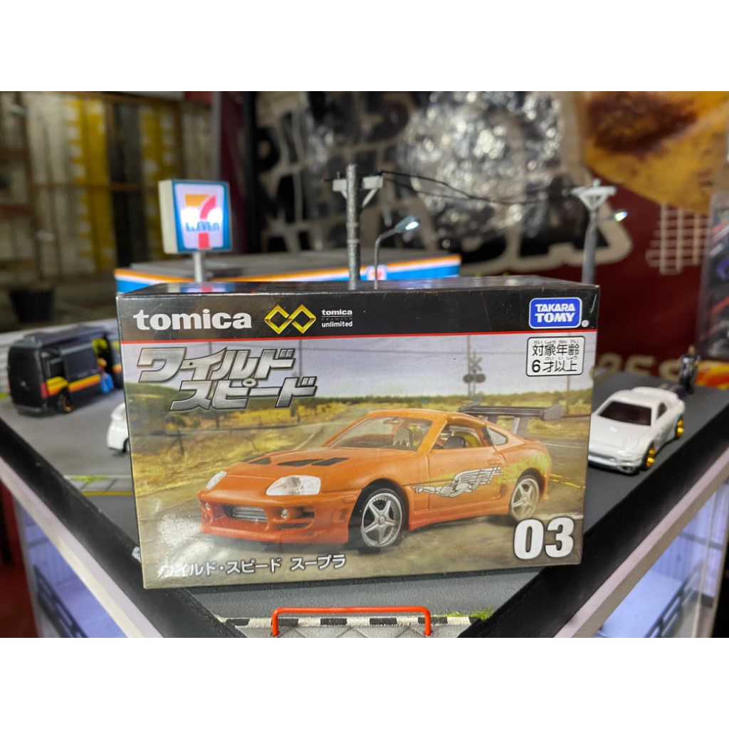 TOMICA PREMIUM unlimited