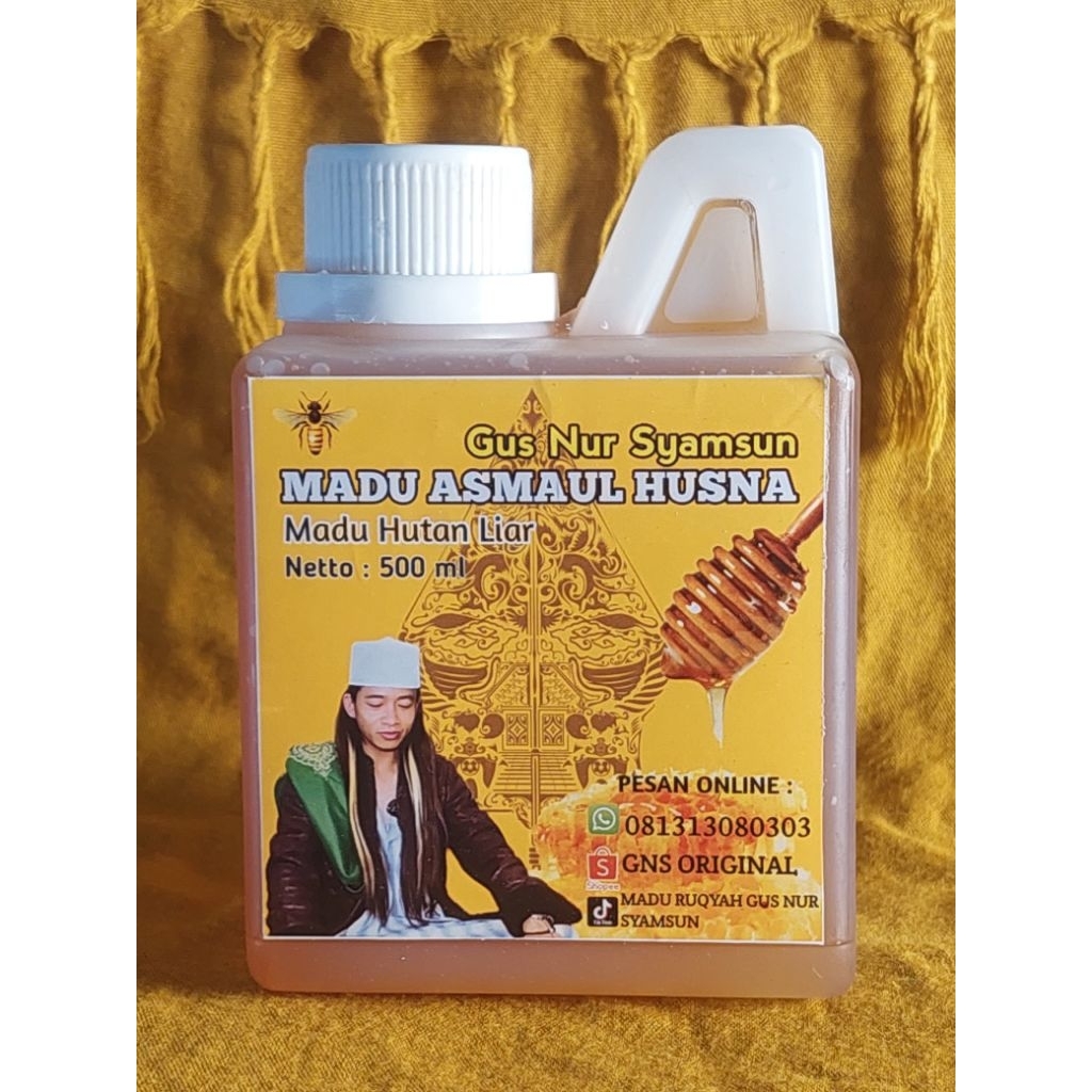

MADU ASMAUL HUSNA