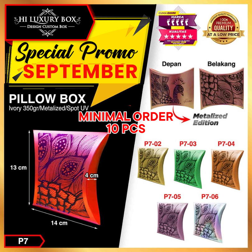 

Pillow Box hologram - Kotak kado Souvenir Gift Box | P7