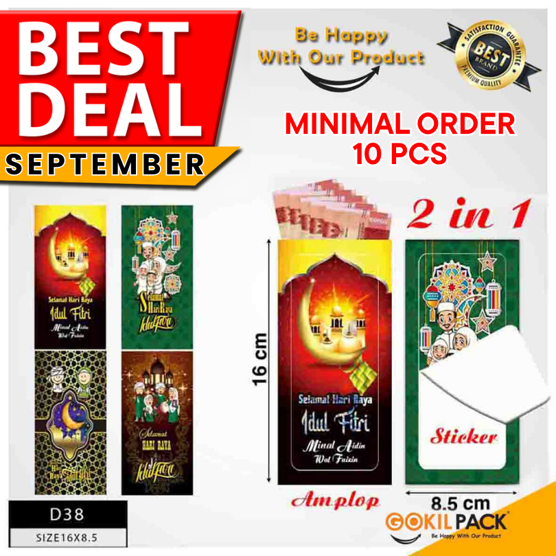 

Angpao Lebaran|Angpao Idul Fitri|Amplop Uang|Amplop Lebaran|D38