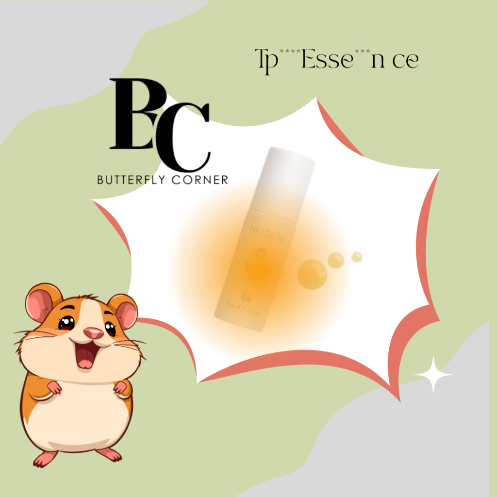 

(Ultimate Store) Essence 10ml Serum TPBright Ready