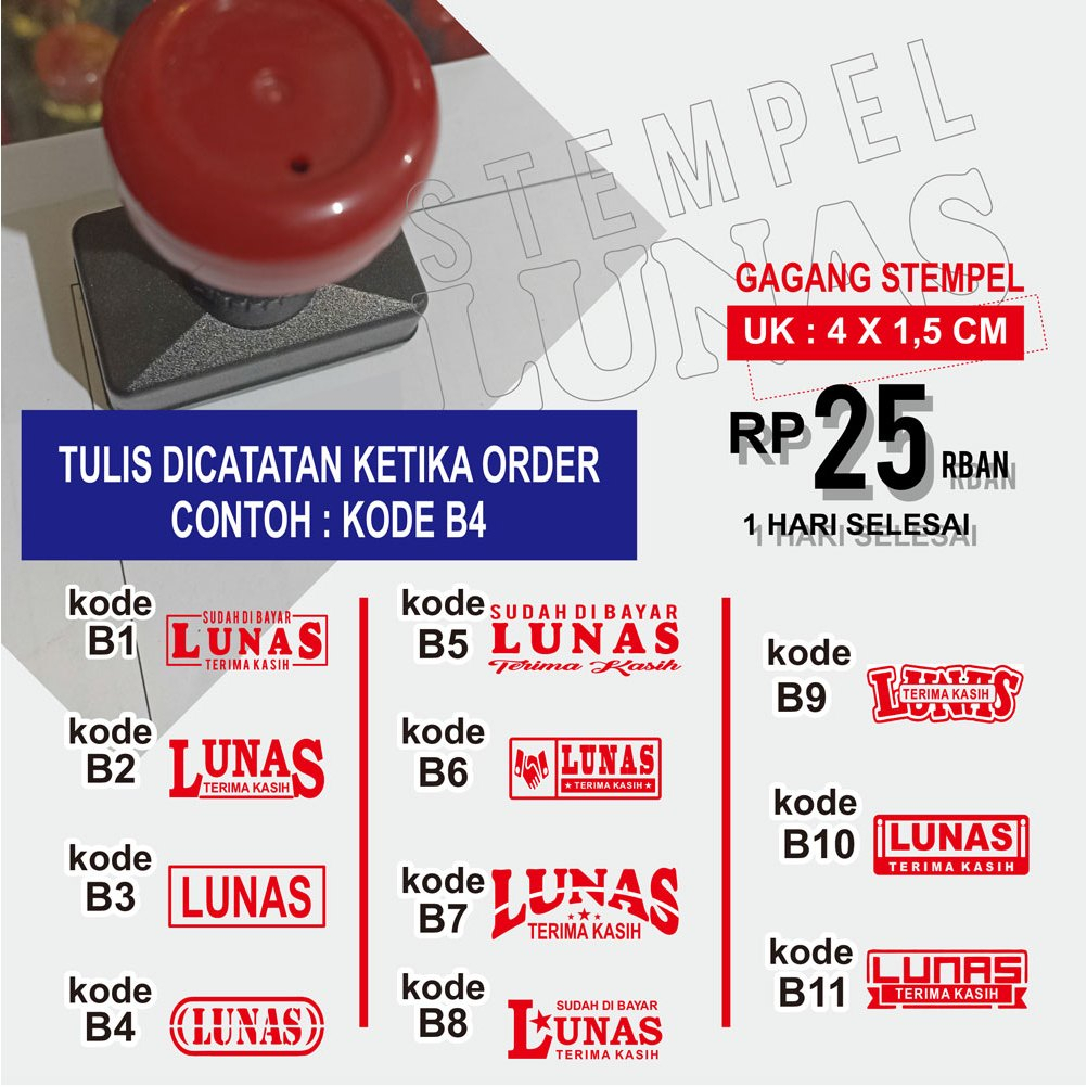 

Stempel Desain custom, Perusahaan, Toko, logo, nama tandatangan, lunas, unboxing, legalisir