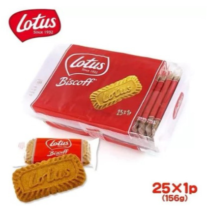 

Lotus Biscoff 156 Gr / 25 Pcs ED2026 Individual Pack