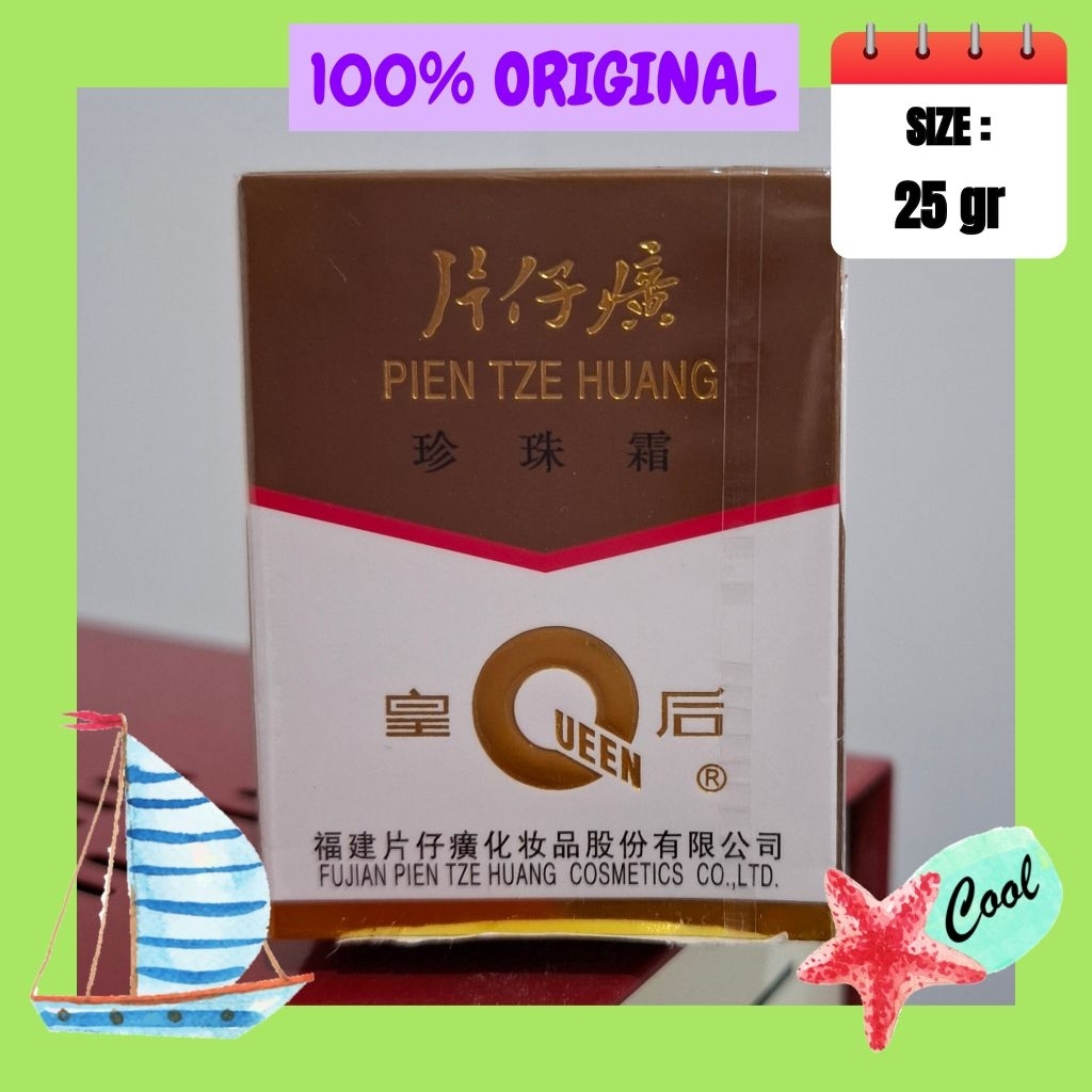 Queen Pien Tze Huang Pearl Cream