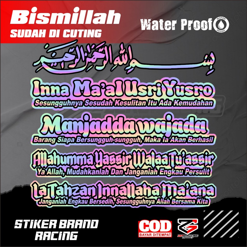 

Stiker cutting lafadz BISMILLAH stiker islami paket anti air stiker high quality