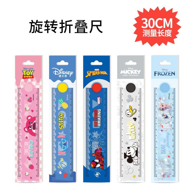 

Penggaris lipat 30 cm Mickey Mouse/ Ruler lipat karakter Mickey Mouse