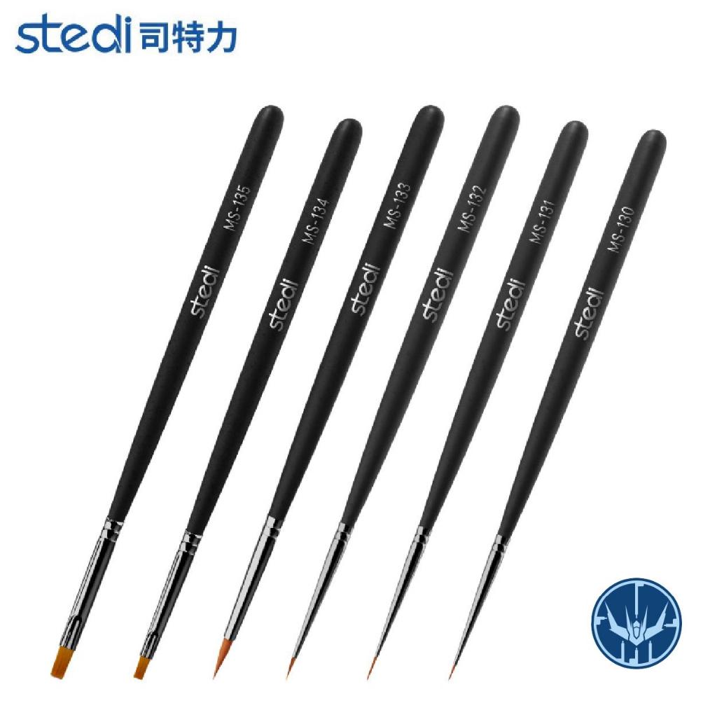 

STEDI Super Detailed Paint Brush - Brush Cat Gundam Model Kit
