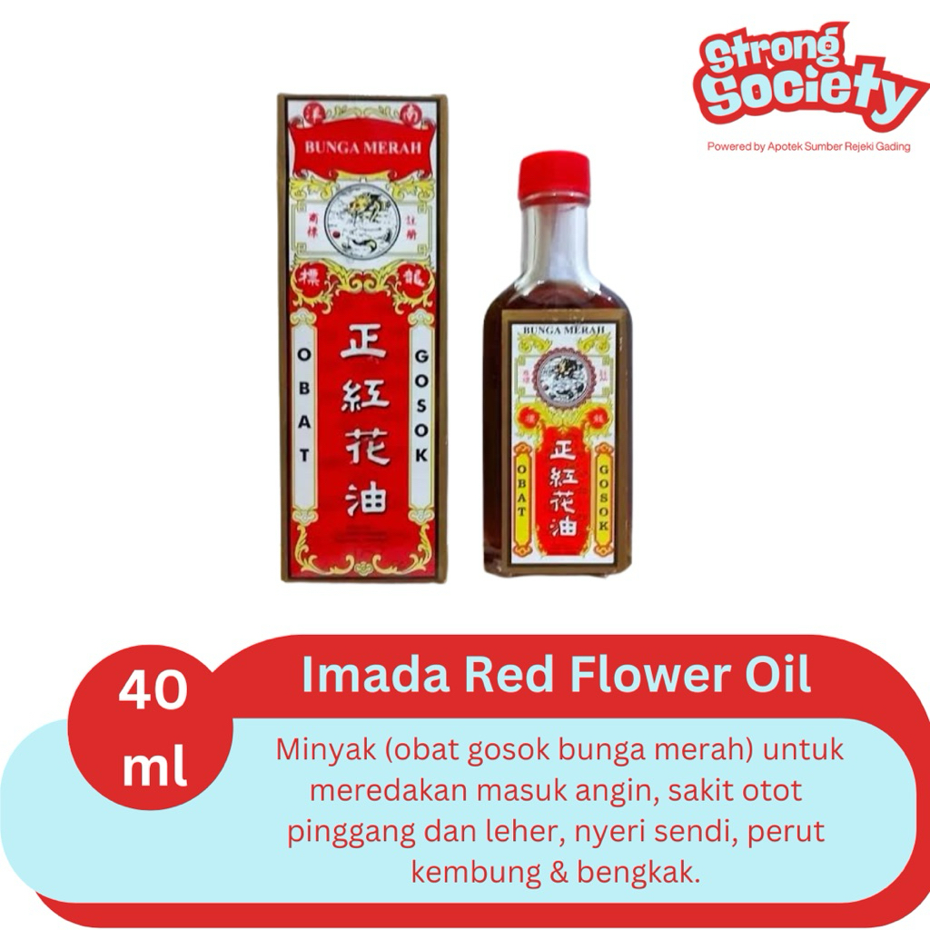 Minyak Gosok Bunga Merah/Imada Red Flower Oil (40 ml)