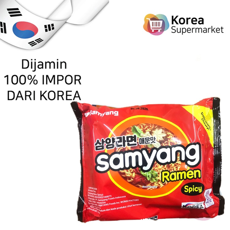 

SAMYANG RAMEN SPICY 120GR