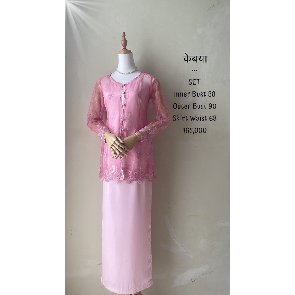 Setelan kebaya pink tulle tile bordir embroidery payet swarovski monte gaun gown inner rok panjang p