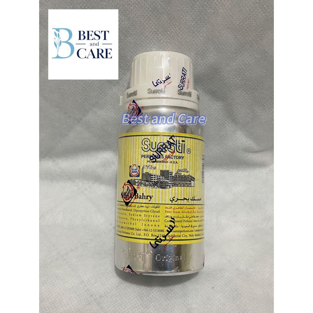 Musk Bahry Surrati 100ml Original
