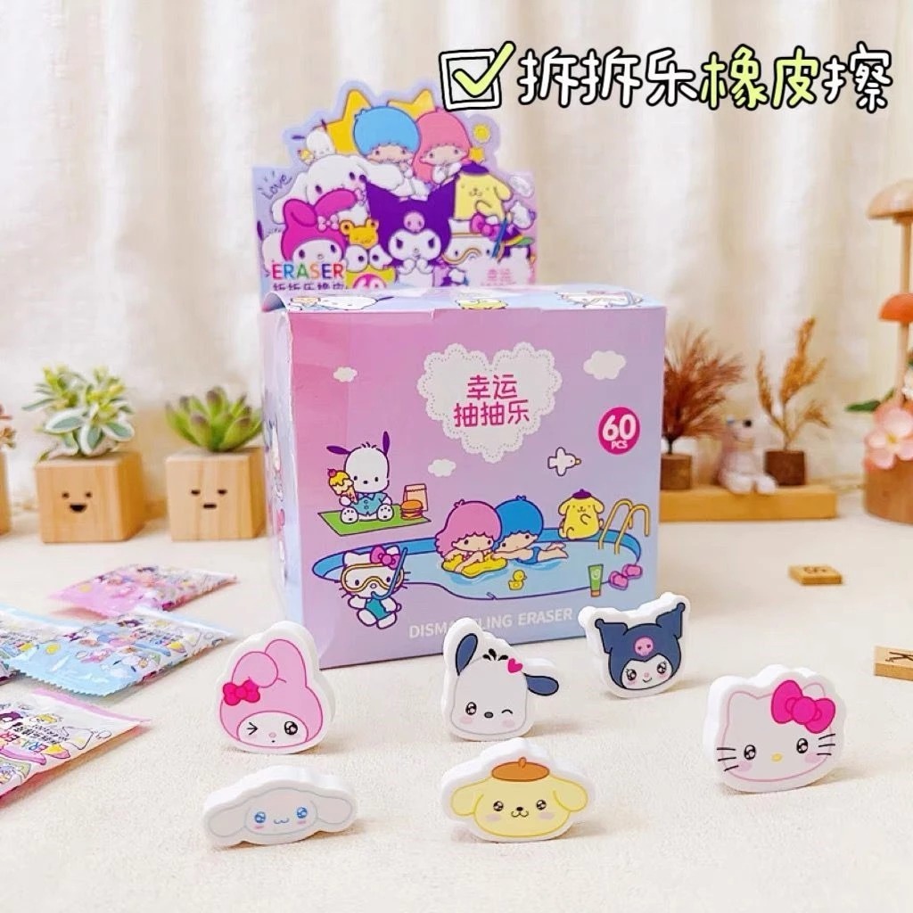 

Kiddypicks - Penghapus Mystery Box Sanrio – Cinnamoroll, Kuromi, Melody, Hello Kitty, Pompompurin, Pochacco / Blind Box Eraser Setip Lucu Karakter