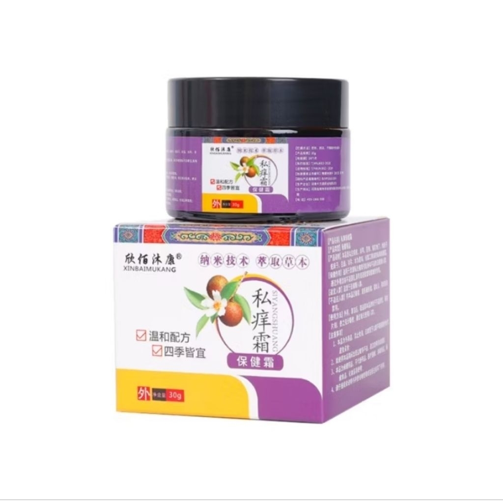 Salep Gatal Selangkangan & Area Kemaluan - Krim Pengobatan untuk Jamur & Alergi Kulit - 30g