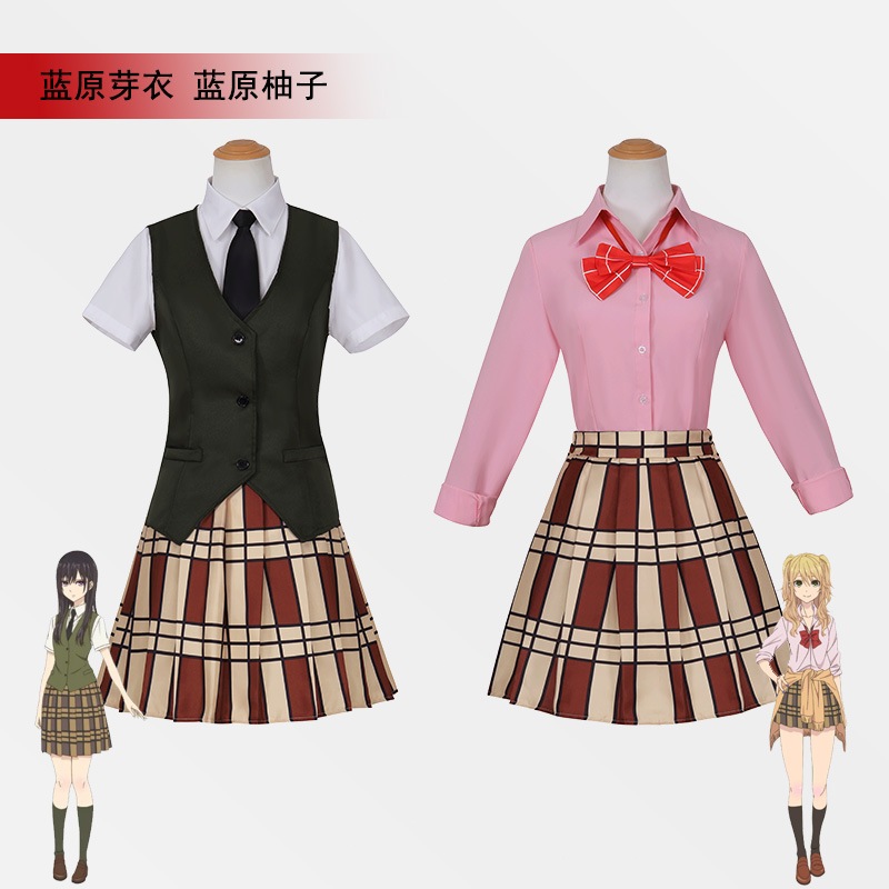 citrus cosplay Mei Aihara Yuzu Aihara cosplay costume