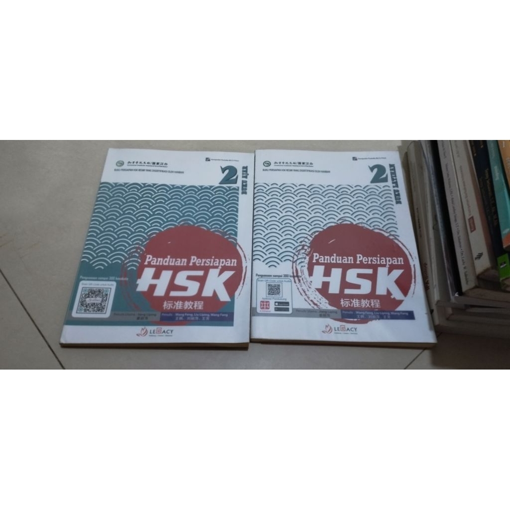 buku latihan mandarin