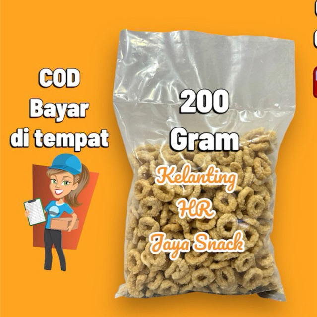 

PROMO KELANTING UDANG GURIH / cincin udang gurih & renyah