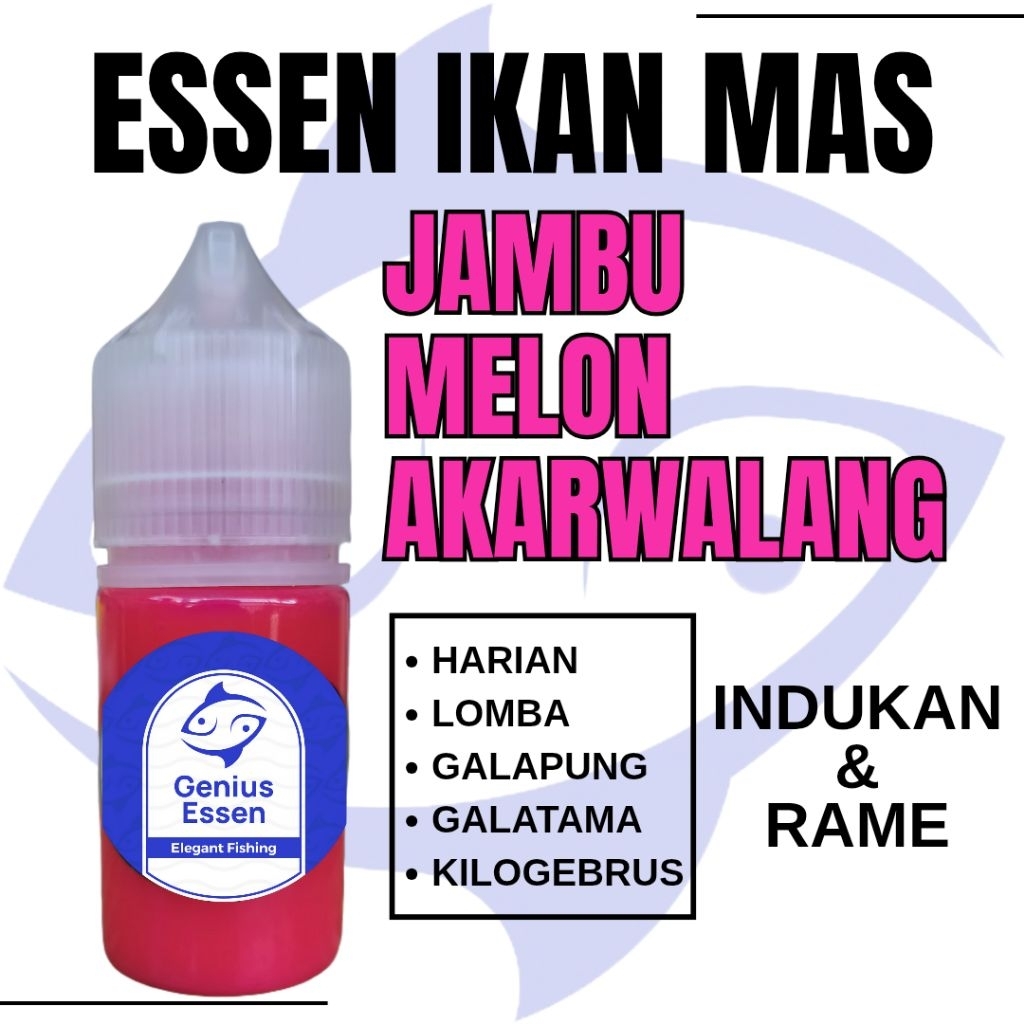 ESSEN IKAN MAS AROMA JAMBU MELON AKARWALANG essen ikan mas harian essen ikan mas lomba essen ikan ma