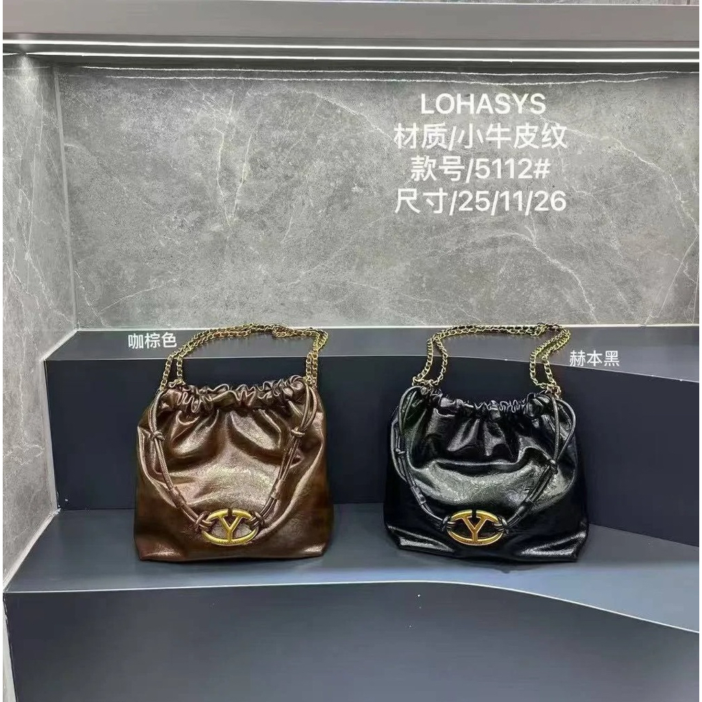 Lohasys serut rantai Shoulder bag