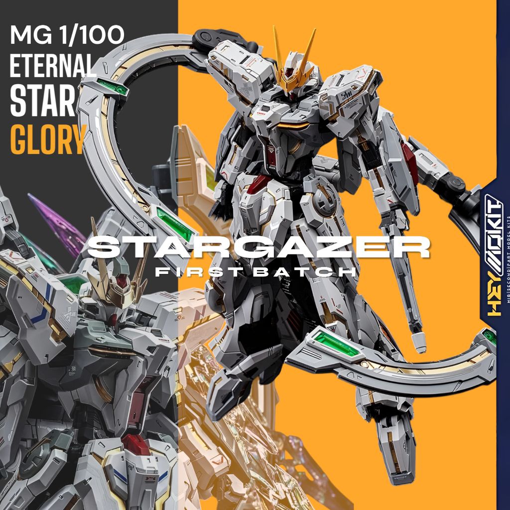MG 1/100 ETERNAL STAR GLORY STRAGAZER GUNDAM FIRST BATCH MODELKIT