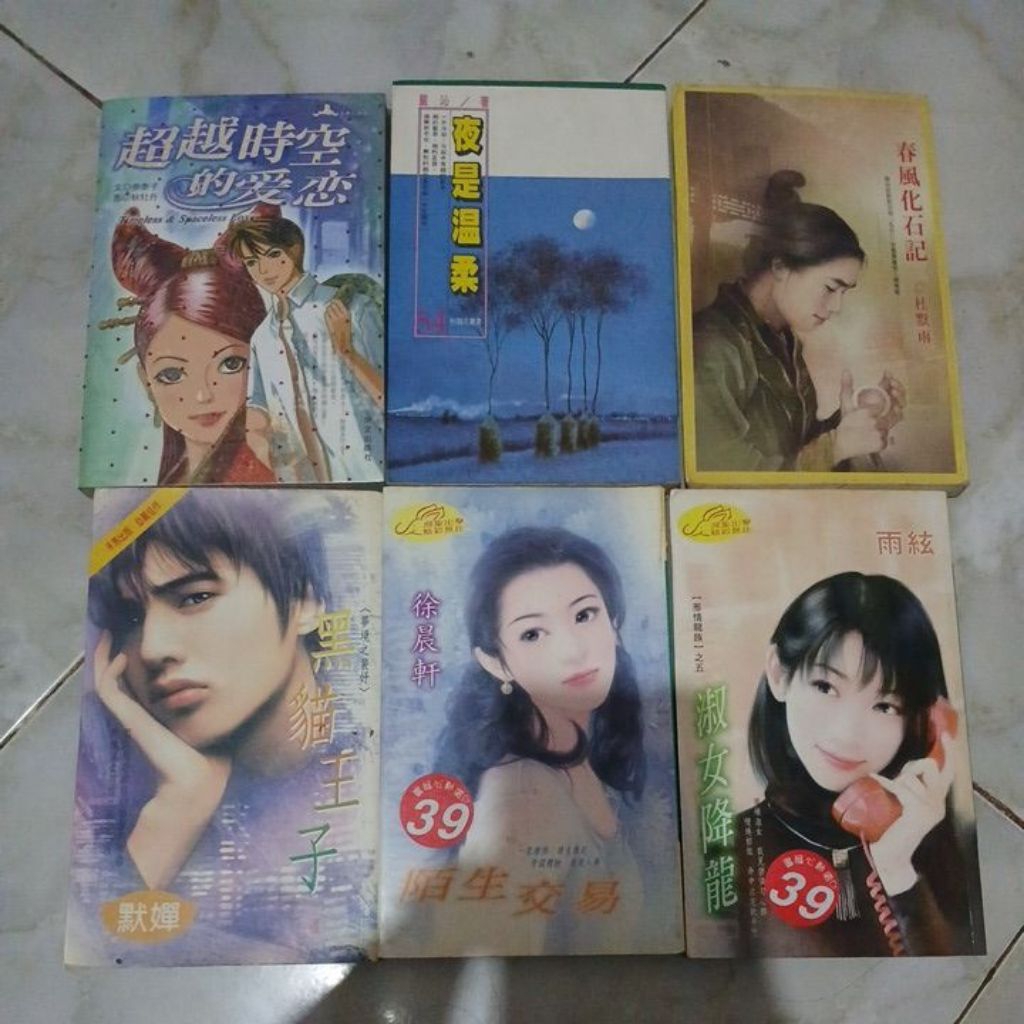 Novel Mandarin (non terjemahan)