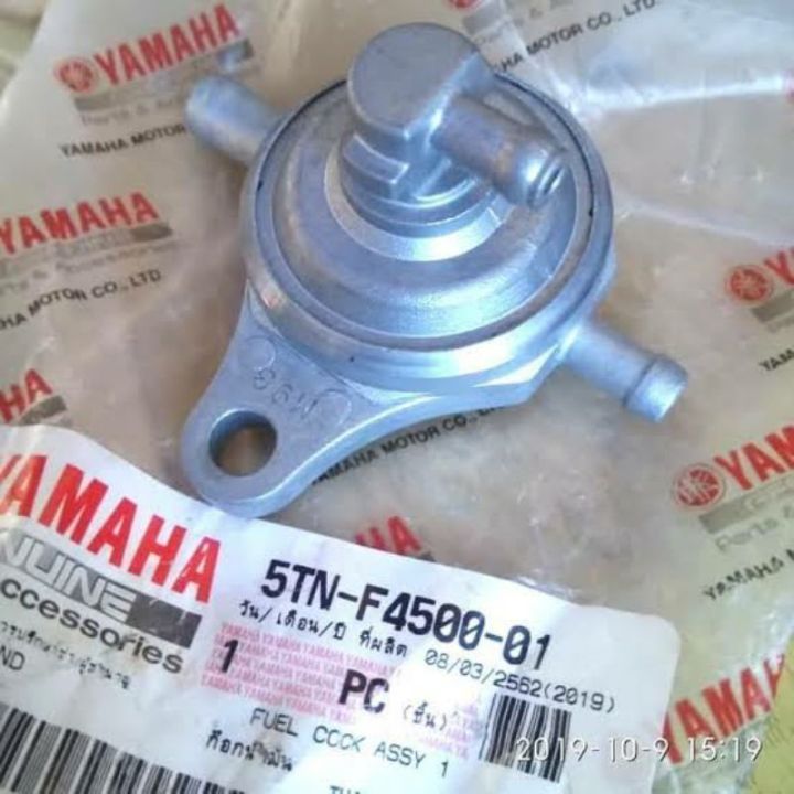 KRAN OTOMATIS BENSIN JUPITER Z ORIGINAL