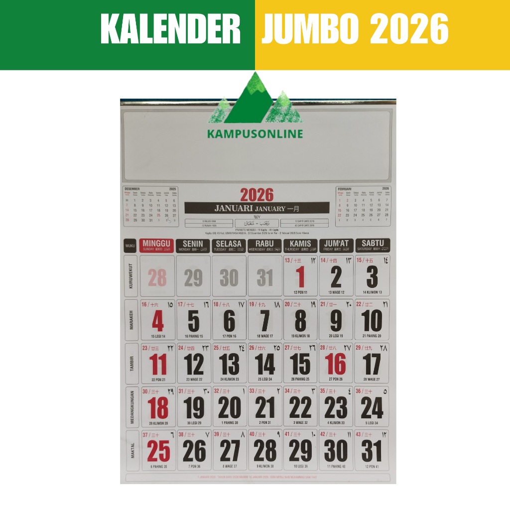 

PROMO KALENDER DINDING 2026 48 CM x 64 CM BESAR TERMURAH EDISI TERBARU