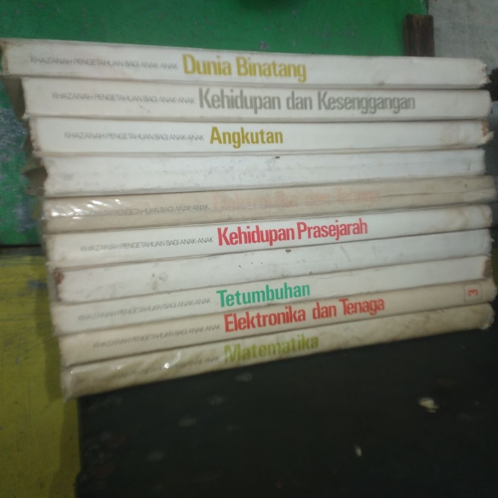 KHAZANAH PENGETAHUAN BAGI ANAK ANAK