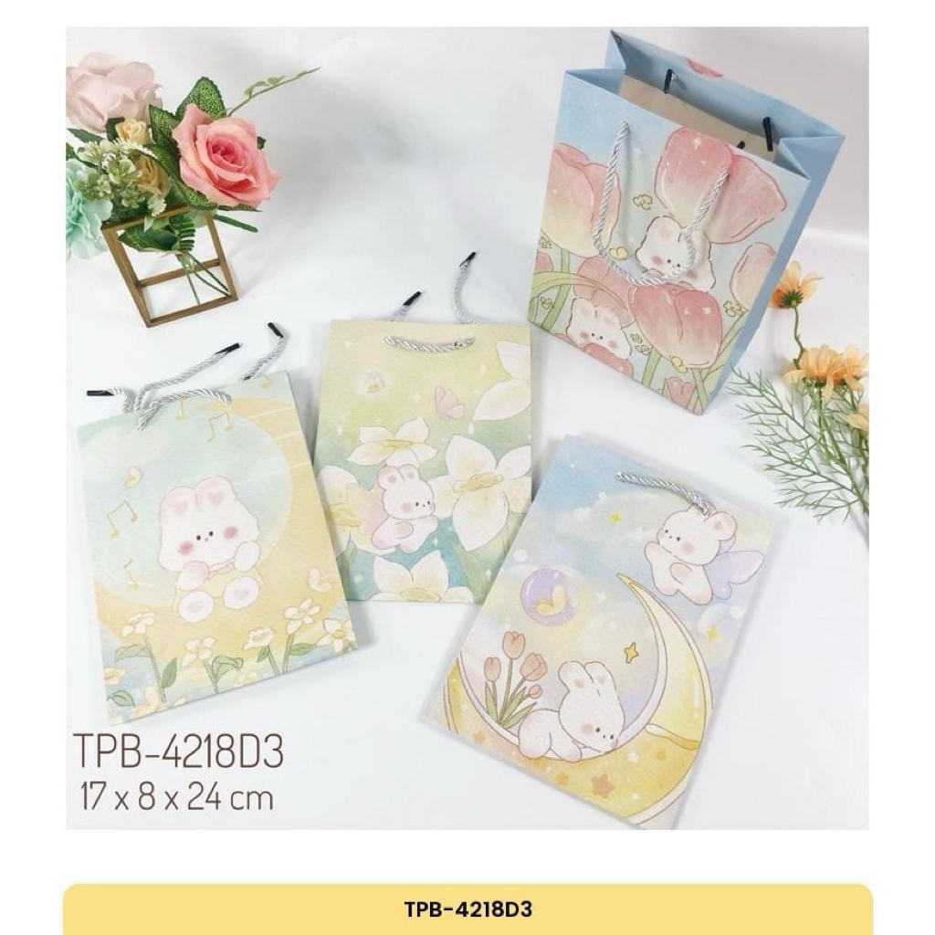 

PAPERBAG Uk 17 x 8 x 24cm