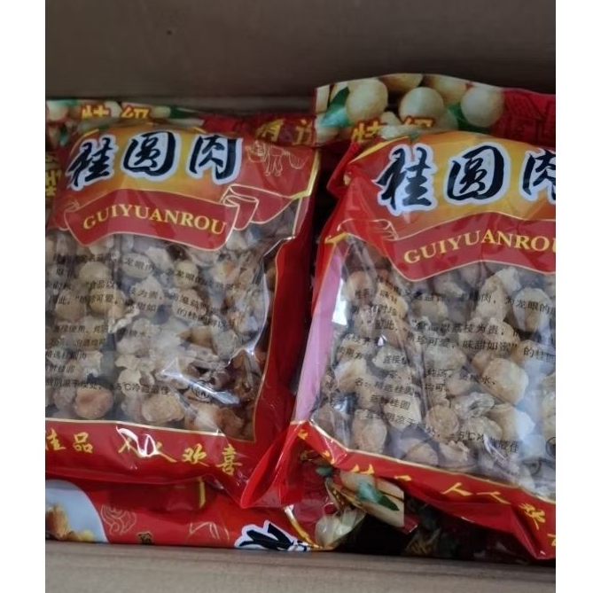 

500 gram longan kering