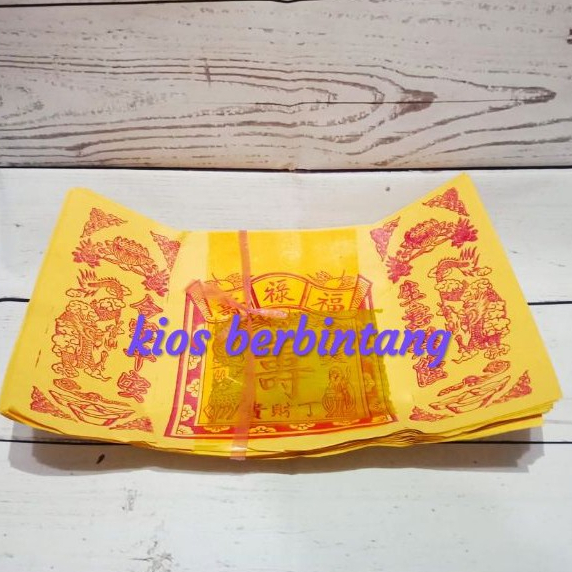 

kertas sembahyang wan PO 1 ikat