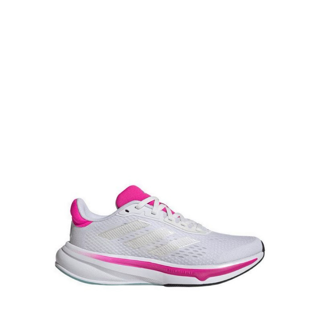 Adidas Response Super Women's Running Shoes - White ADIJQ2522
