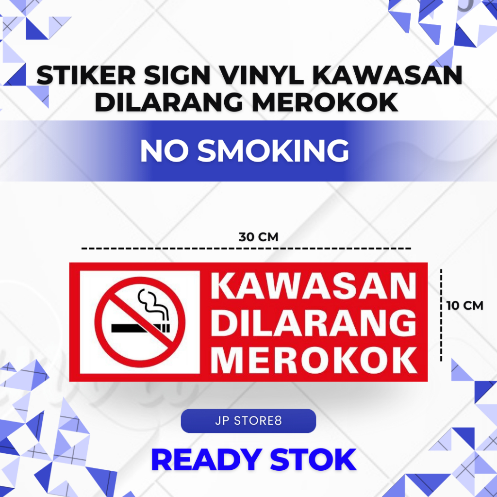 

Sticker Vinyl Stiker Sign Kawasan Dilarang Merokok uk 30 x 10 cm - siap kirim