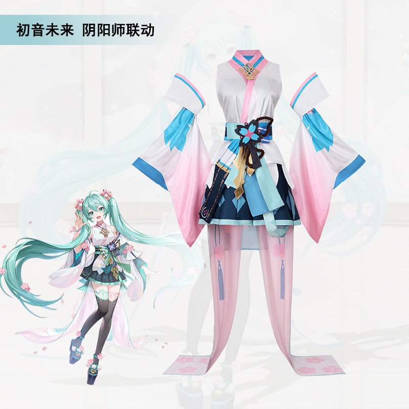 Onmyoji*Hatsune Miku cosplay Miku cosplay costume and wig