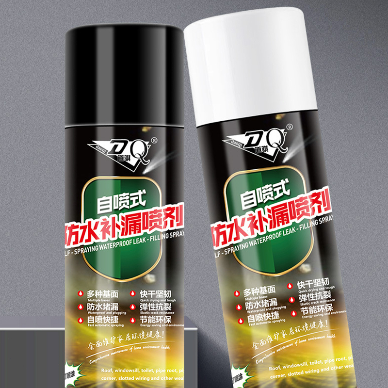 450ML Spray Anti Bocor Waterproof Multifungsi Spray Waterproof Tahan Air Waterproof Leak Proof Spray