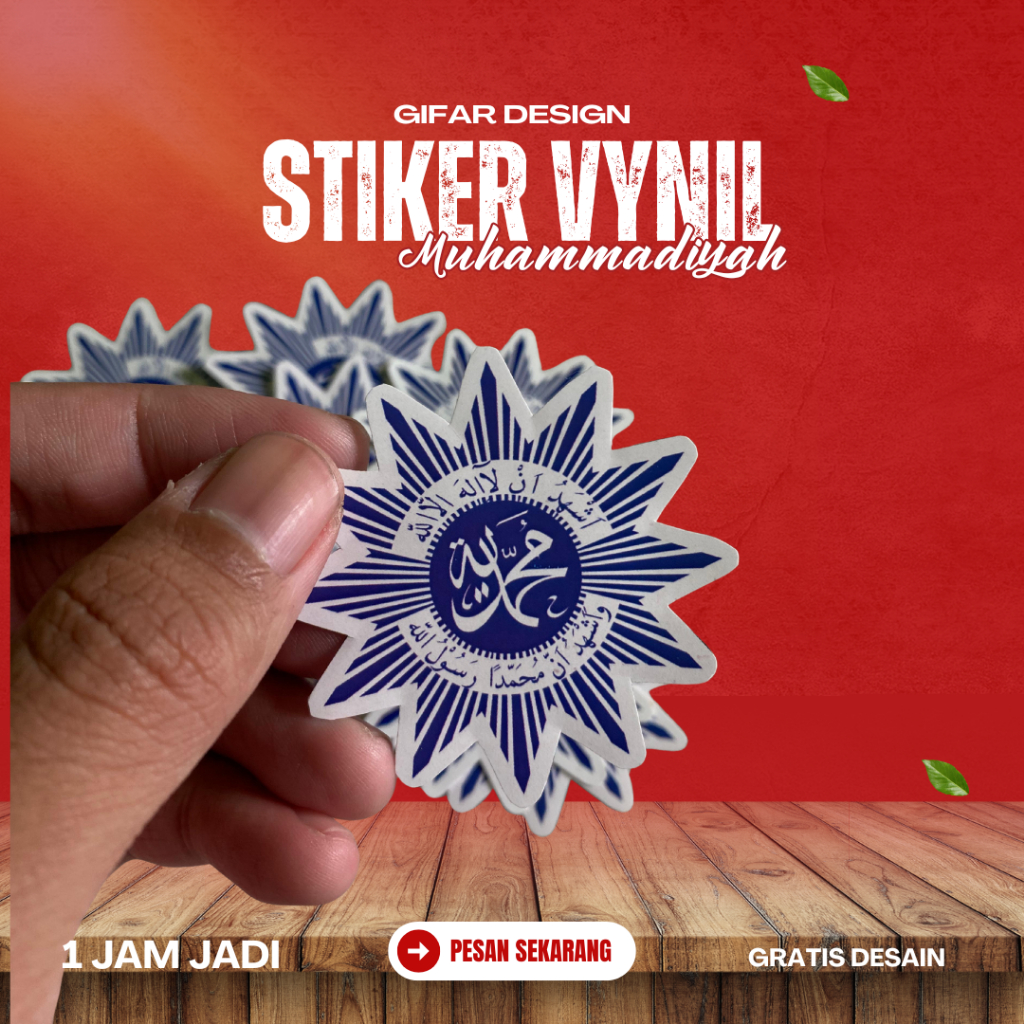 

Stiker Vynil 1 Pak Logo Muhammadiyah