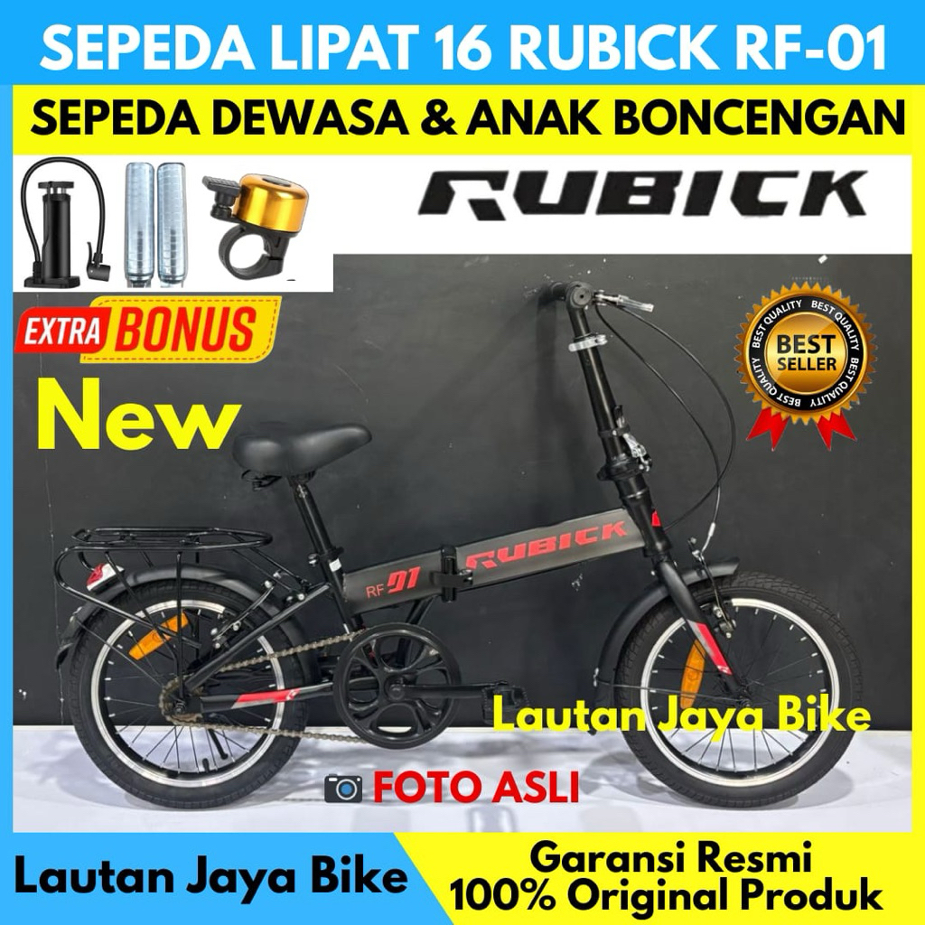 Sepeda Lipat 16 20 Rubick RF 01 Sepeda anak dewasa Boncengan