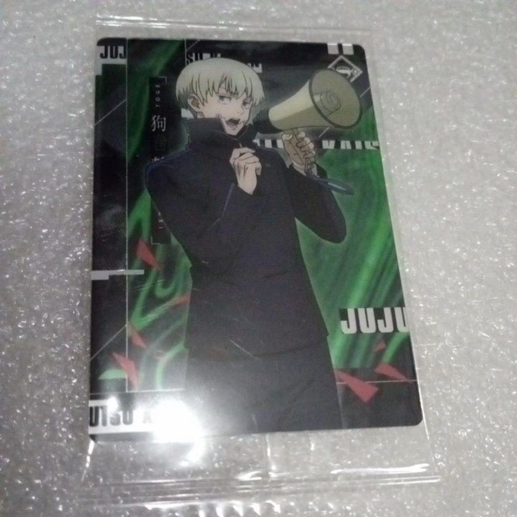 Official Merchandise Jujutsu Kaisen Toge Inumaki / TOGE INUMAKI JJK ORIGINAL