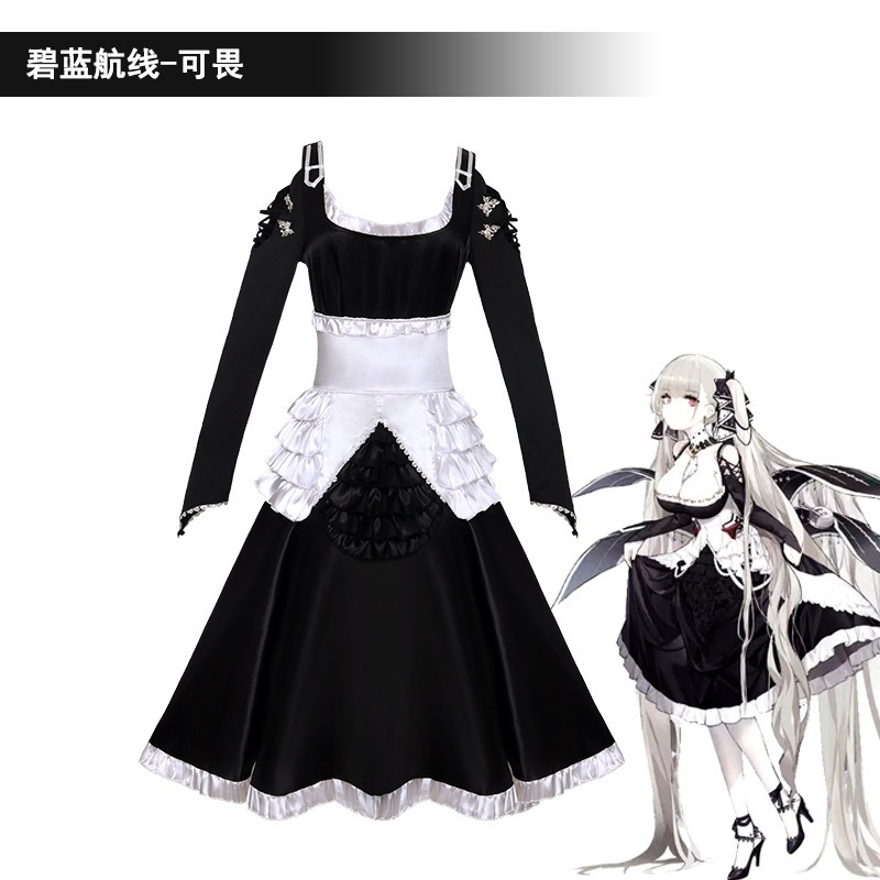 Azur Lane cosplay HMS Formidable cospaly costume and wig